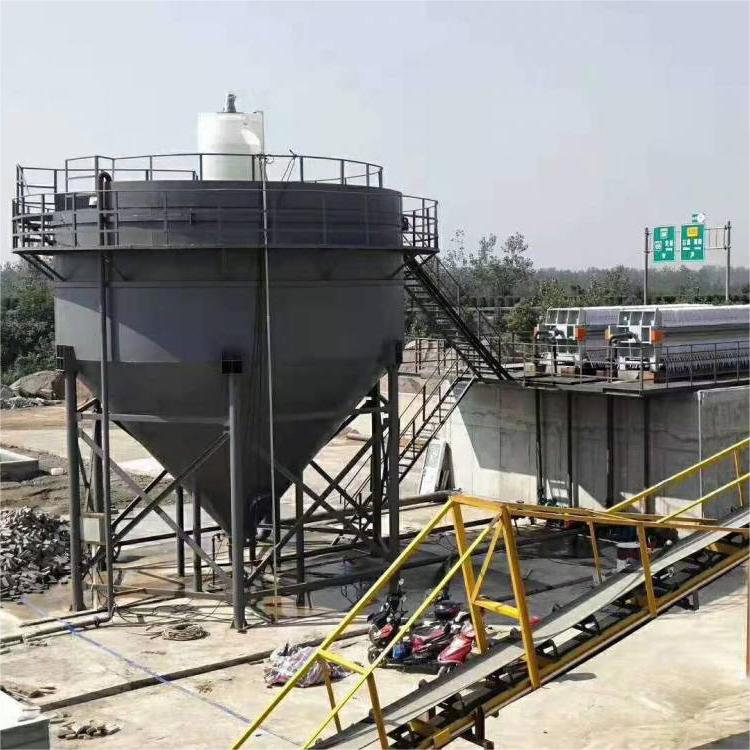 濃密罐、濃縮罐